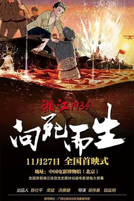 姐弟一起沐浴